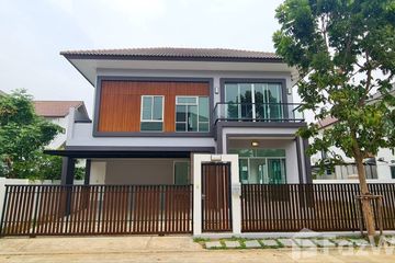 3 Bedroom House for sale in Ban Mai, Nonthaburi