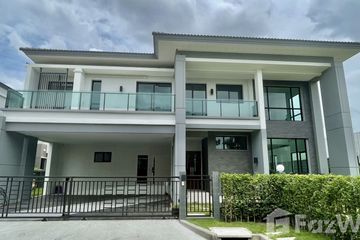 5 Bedroom House for sale in Wat Chalo, Nonthaburi