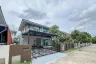 3 Bedroom House for sale in Ban Mai, Pathum Thani