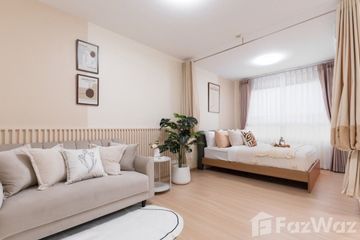 Condo for sale in Tha Sai, Nonthaburi