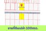 Land for sale in Lat Sawai, Pathum Thani