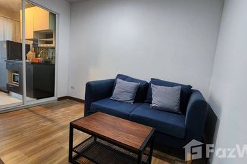 1 Bedroom Condo for sale in Talat Khwan, Nonthaburi near MRT Ministry of Public Health