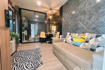 1 Bedroom Condo for sale in Ban Mai, Nonthaburi