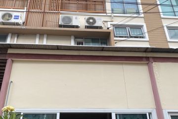 4 Bedroom Townhouse for sale in Bang Kruai, Nonthaburi