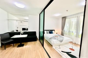 1 Bedroom Condo for rent in Salaya, Nakhon Pathom