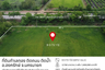 Land for sale in Sai Mun, Nakhon Nayok