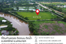 Land for sale in Sai Mun, Nakhon Nayok