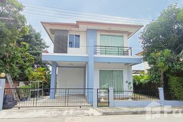 3 Bedroom House for sale in Bang Khu Wat, Pathum Thani