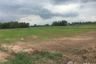 Land for sale in Ban Yai, Nakhon Nayok