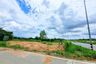 Land for sale in Phana Nikhom, Rayong