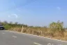 Land for sale in Na Khok, Samut Sakhon