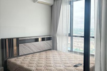 1 Bedroom Condo for rent in Sai Ma, Nonthaburi near MRT Sai Ma