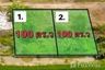 Land for sale in Bueng Nam Rak, Pathum Thani
