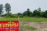 Land for sale in Mon Nang, Chonburi