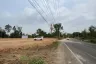 Land for sale in Non Hom, Prachin Buri