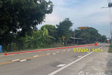 Land for sale in Bang Yai, Nonthaburi