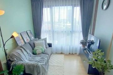 1 Bedroom Condo for sale in Khlong Kluea, Nonthaburi near MRT Si Rat