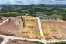 Land for sale in Khanong Phra, Nakhon Ratchasima