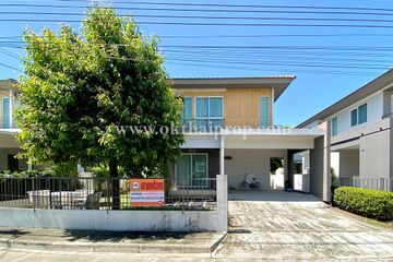 4 Bedroom House for sale in Sala Klang, Nonthaburi