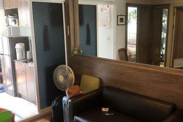 1 Bedroom Condo for sale in Talat Khwan, Nonthaburi near MRT Ministry of Public Health