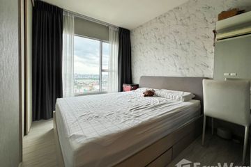 1 Bedroom Condo for sale in Bang Kraso, Nonthaburi near MRT Bang Krasor