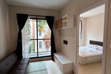 1 Bedroom Condo for rent in Talat Khwan, Nonthaburi near MRT Ministry of Public Health