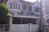 2 Bedroom Townhouse for sale in Pak Kret, Nonthaburi near MRT Yeak Pak Kret