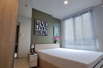 1 Bedroom Condo for rent in Bang Khen, Nonthaburi