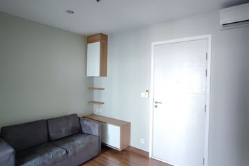 1 Bedroom Condo for sale in Bang Khen, Nonthaburi near MRT Yaek Tiwanon