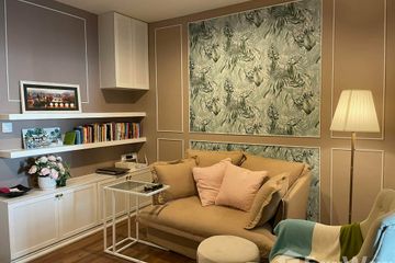 1 Bedroom Condo for sale in Bang Khen, Nonthaburi near MRT Yaek Tiwanon