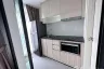 1 Bedroom Condo for sale in Hua Mak, Bangkok near MRT Si Kritha