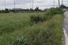 Land for sale in Chiang Rak Noi, Phra Nakhon Si Ayutthaya