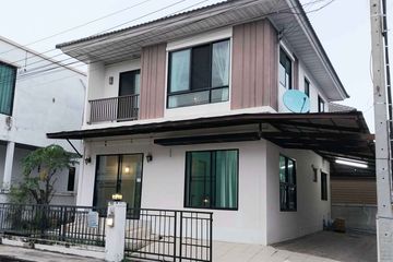 4 Bedroom House for sale in Sala Klang, Nonthaburi