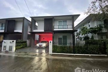 3 Bedroom House for sale in Maha Sawat, Nonthaburi
