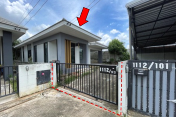 2 Bedroom House for sale in Maroeng, Nakhon Ratchasima