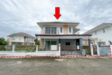 3 Bedroom House for sale in Ban Mai, Nakhon Ratchasima
