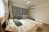 Condo for sale in Suan Luang, Bangkok