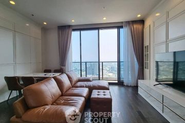 2 Bedroom Condo for rent in Whizdom Essence, Bang Chak, Bangkok near BTS Punnawithi