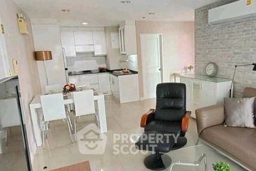 2 Bedroom Condo for rent in Serene Place Sukhumvit 24, Khlong Tan, Bangkok near BTS Phrom Phong