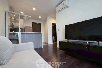 1 Bedroom Condo for rent in Whizdom Inspire Sukhumvit, Bang Chak, Bangkok near BTS Punnawithi
