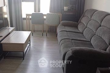 1 Bedroom Condo for rent in XT Ekkamai, Khlong Tan Nuea, Bangkok