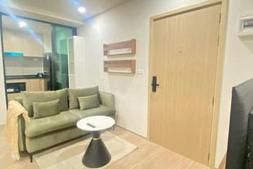 2 Bedroom Condo for rent in Klos Ratchada 7, Din Daeng, Bangkok near MRT Thailand Cultural Centre