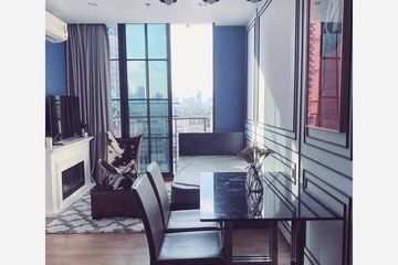 1 Bedroom Condo for rent in Park Origin Phrom Phong, Khlong Tan, Bangkok near BTS Phrom Phong