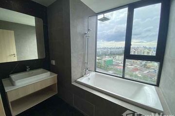 2 Bedroom Condo for rent in Skyrise Avenue Sukhumvit 64, Bang Chak, Bangkok near BTS Punnawithi