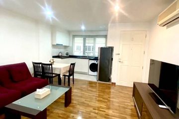 1 Bedroom Condo for rent in Baan Siri Sathorn, Thung Maha Mek, Bangkok near MRT Khlong Toei