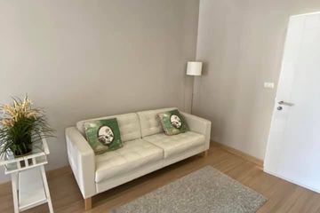 1 Bedroom Condo for rent in CU Terrace, Wang Mai, Bangkok near BTS National Stadium
