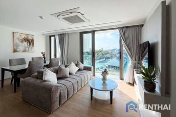 2 Bedroom Condo for rent in The Aqua, Choeng Thale, Phuket
