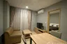 2 Bedroom Condo for rent in Siri Rat, Bangkok near MRT Siriraj
