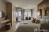 1 Bedroom Condo for rent in Supalai Veranda Ramkhamhaeng, Hua Mak, Bangkok near Airport Rail Link Ramkhamhaeng