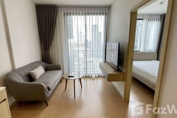 1 Bedroom Condo for rent in MARU Ekkamai 2, Khlong Tan Nuea, Bangkok near BTS Ekkamai